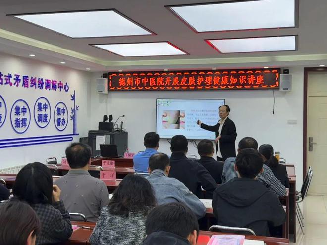 leyucom乐鱼官网德州市中病院医美中间展开“皮肤照顾护士安康常识进构造”宣讲(图2)